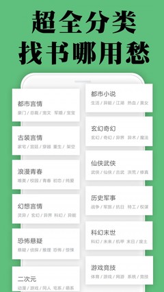 爱游戏app官网在线登陆